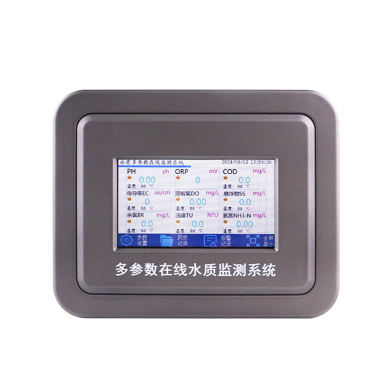 在線(xiàn)懸浮物測(cè)試儀