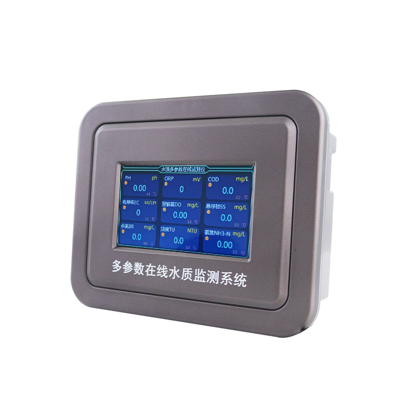 水硬度在線監(jiān)測儀